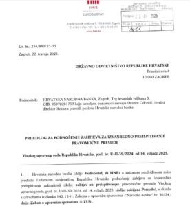 Ilustracija gubitka EU fondova u Hrvatskoj zbog odluka HNB-a i DORH-a